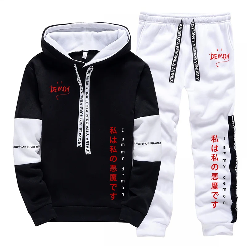 Men'S Fashion Outfits 2026 - Nouvelle Collection 2026 : Ensemble 2