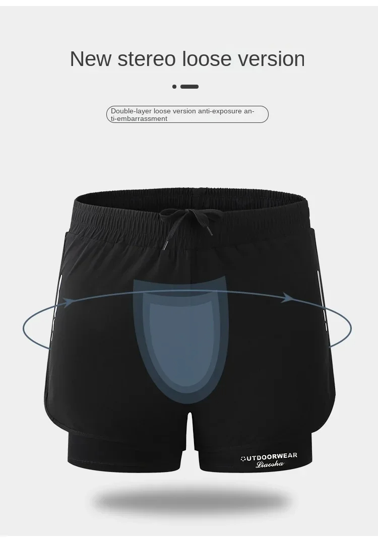 Swim Trunk Shorts - Pantalon Aloe pour hommes, short de