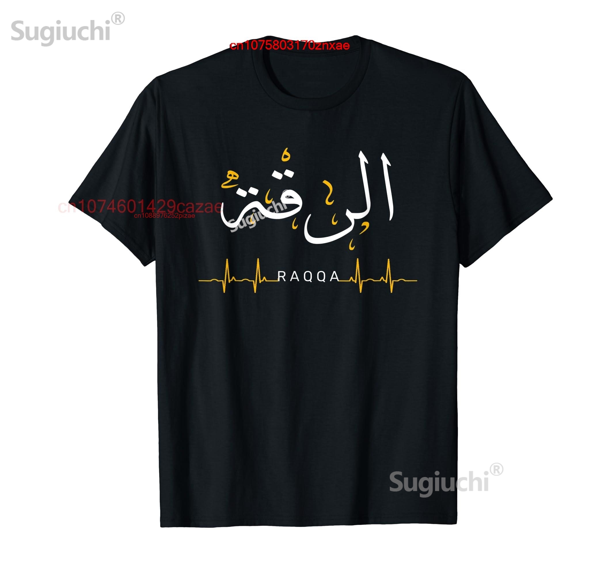 T-Shirt 100% coton pour hommes - Men'S Fashion Quotes avis et prix