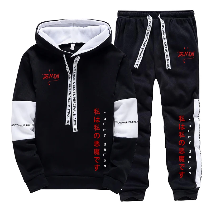 Nouvelle Collection 2026 : Ens - Men'S Fashion Outfits 2026 avis et prix