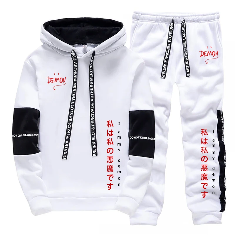 Nouvelle Collection 2026 : Ens - Men'S Fashion Outfits 2026 avis et prix