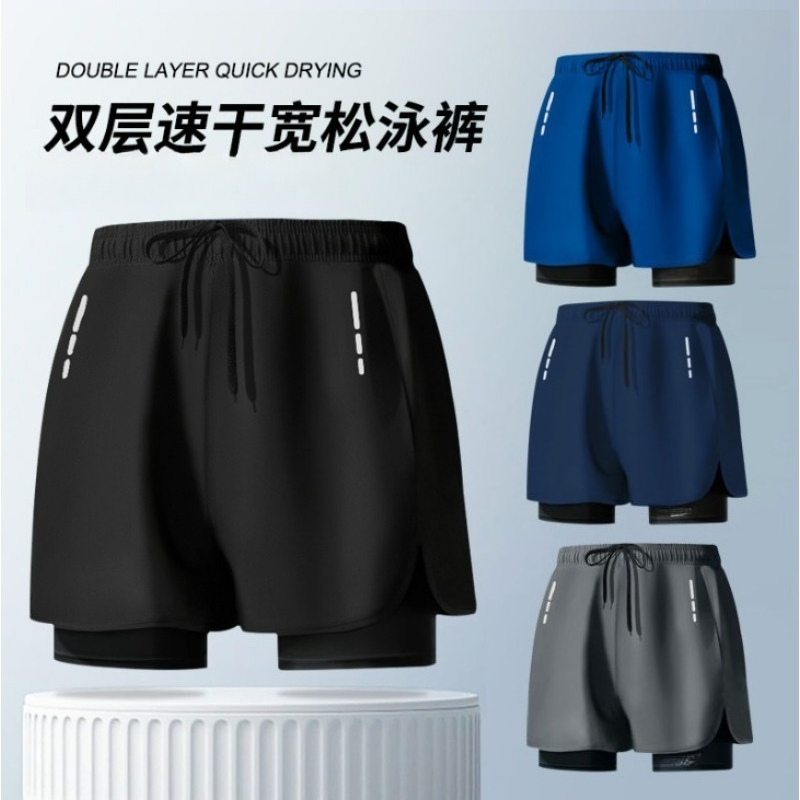 Maillots de bain double couche - Swim Trunk Shorts avis et prix