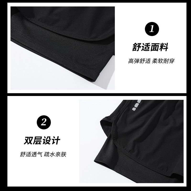 Maillots de bain double couche - Swim Trunk Shorts avis et prix