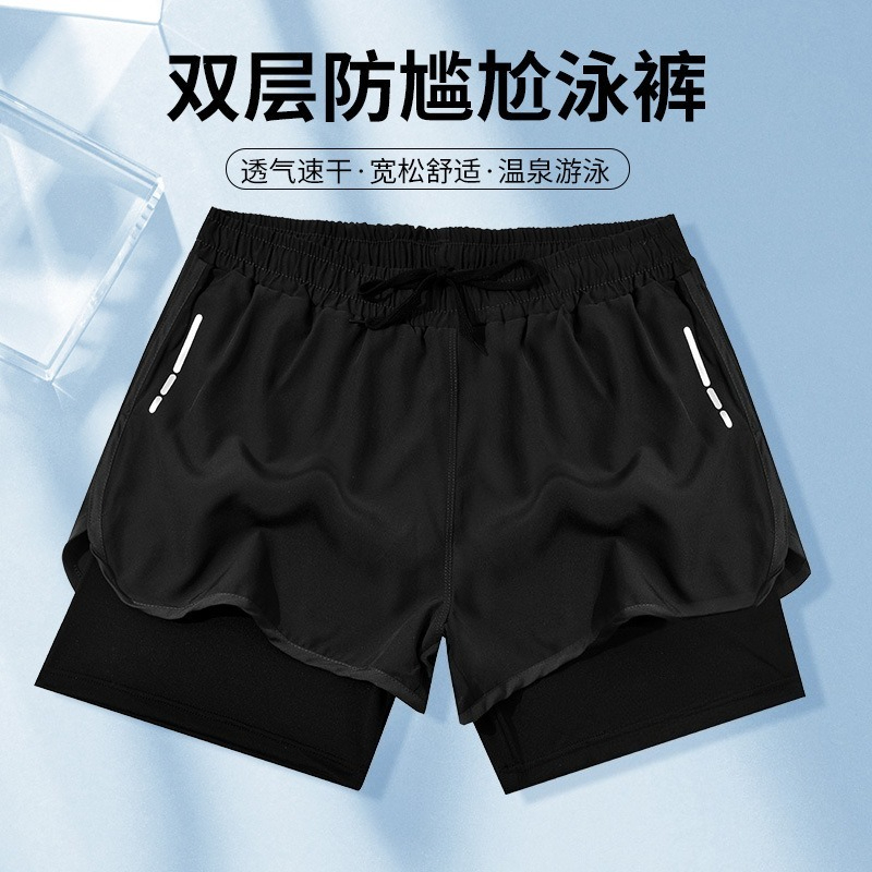 Maillots de bain double couche - Swim Trunk Shorts avis et prix
