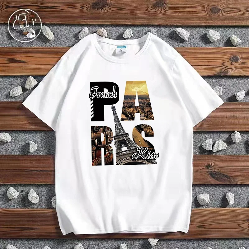 Mode ville imprimé T-shirt Par - York Men'S Fashion avis et prix