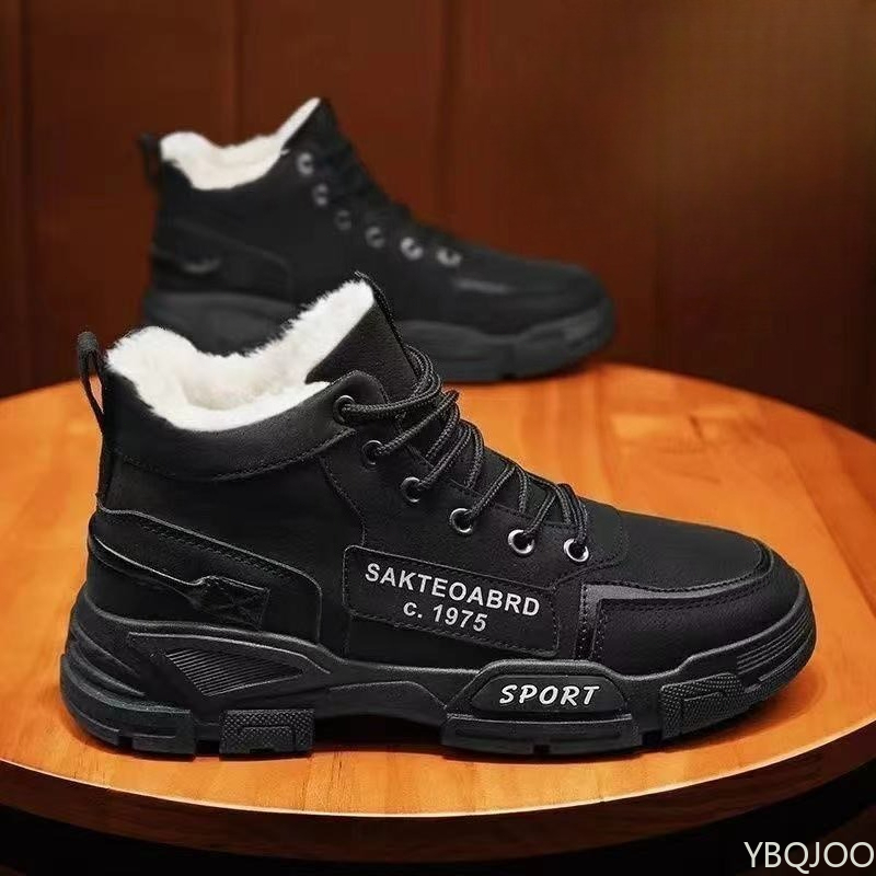 Vêtements de travail polyvalen - Fashion Men'S Boots avis et prix